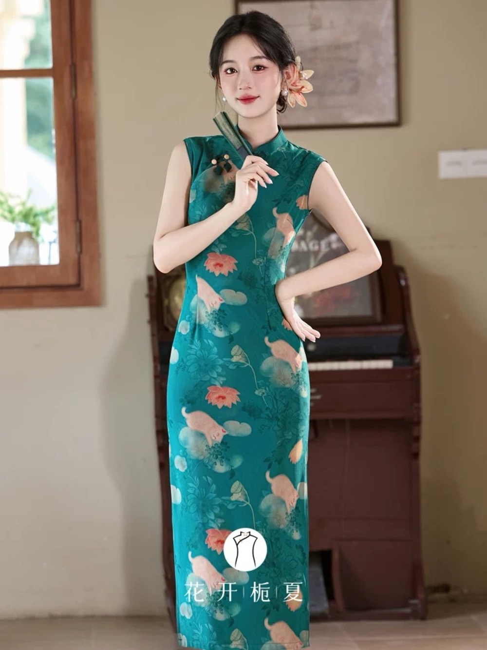 A63 Teal Floral Midi Cheongsam Dress with Mandarin Collar